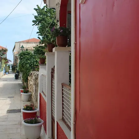 Penelope's Street Old House Апартаменты