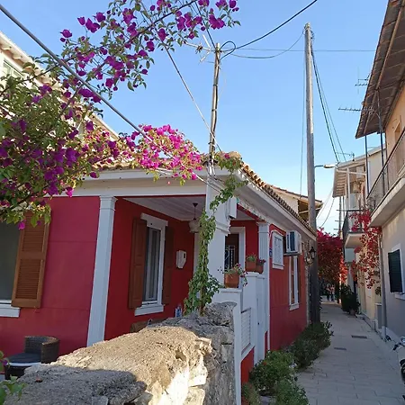 Penelope's Street Old House * Lefkada City